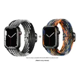 Яблоко Ткань Вязаный Ремень - Темный шоколад * Камуфляж