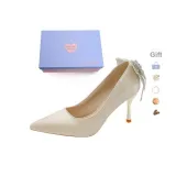 Серебряная бабочка [Подарочная коробка набор] (Подарок)