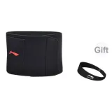 208 Черный Защита для талии с 319 Черный Ободок Включено