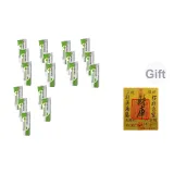 Зеленый Крем с центеллой азиатской *17 шт + бесплатно [Наклейка для телефона]