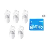 Белый/Белый/Белый/Белый/Белый 9693 (5 пар)