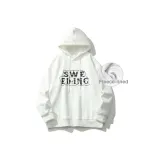 Белый (с флисовой подкладкой)