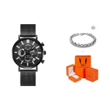 Ночной Черный [Оранжевый Эксклюзивная Коробка + Набор Браслетов]