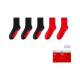 Чёрный 3 + Красный 2