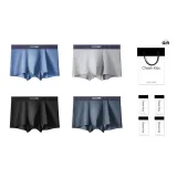 Black+Dark Gray+Light Gray+Sky Blue[51 Стиль Ленцинг Модал Подарочный Набор Коробка]