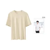 Бежево-абрикосовый