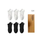 6 пар коробка (3 белых + 3 черных)