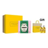 Зеленый лист, зеленый, оранжевый, 50 г, с бесплатным сладким миндальным маслом для ванны, 35 мл * 2