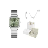 D681G01 Аврора зеленый [Праздничная коробка Набор]