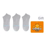 3 шт (Светло-серый 3)