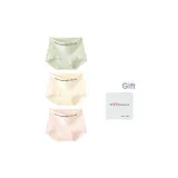 Росток Зеленый + Абрикос Кожа + Персик Розовый