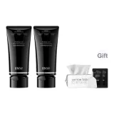 Масло-Контроль Очищающее Молоко 150 г (2-Пачка)