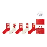 Инстант Счастливый [5 пар Подарочная коробка Набор]