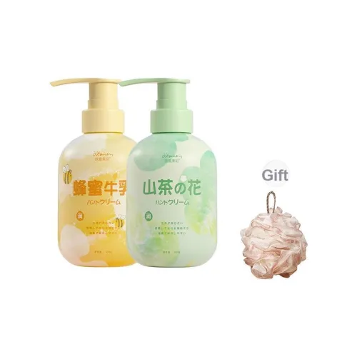 OUJIALAINI Увлажняющий Крем для рук с питательным эффектом гидратирующий 150 г