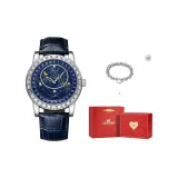 Звездный Синий (Браслет + Сердцебиение Коробка Ограниченного Издания)