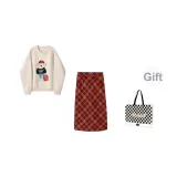 Абрикосовый комплект с юбкой