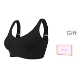 Таинственный черный