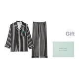 [Подарочная коробка комплект] Черный, зеленый, белый, полосы, мужской, с длинными рукавами, ледяной шелк, комплект одежды.
