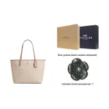 Подарочный набор (Подарочная коробка, набор + украшение, аксессуары)