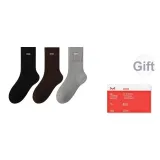 Чёрный + Кофейный + Светло-серый