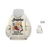 Куртка с бейсбольным воротником цвета экрю (в комплекте с высококачественным бело-серым свитшотом с фотокемией)