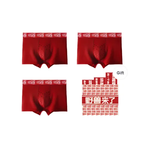 YESHOULAILE Боксеры Мужской Коробка процветания Набор 100% хлопок Дизайнерский Желание Красный