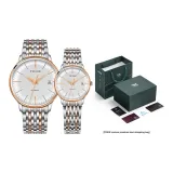 Золотое тело, белый циферблат, стальной браслет (парный, 1 пара)