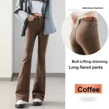 Кофейный-Одиночный