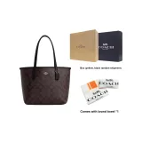 Подарочный набор (коробка+фирменное полотенце)