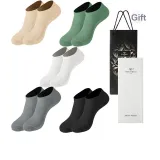 Сетка Дышащая (5 пар в коробке / Стиль Цветовая комбинация C Изображение Цвет)