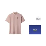 Светло-розовый 4T (в комплекте сумка для покупок)