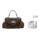 Коричневый