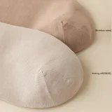 5 пар (Черный + Синий + Кофе + Экрю + Хаки)