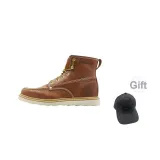 Коричнево-желтый (Подарочный)