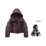 Кофейный (Бесплатный шарф включен)