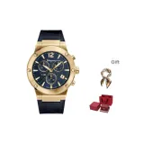 Синий ремешок