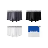 Чёрный + Тёмно-серый + Белый