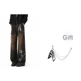 Ржаво-красный