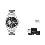 Звездное серебристый