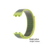 Ярко-желтый