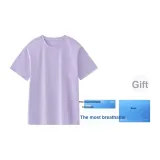 Таро Фиолетовый