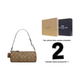 Подарочный набор (Подарочная коробка, набор + украшение, аксессуары)