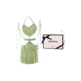 Зеленый [Праздничное издание коробки]