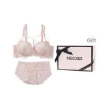 Розовый (Наборы одежды)