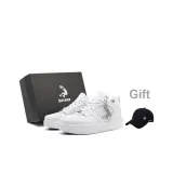 Белая коробка