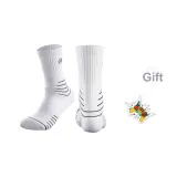 1 упаковка, белый, черный