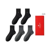 [5 пар в комплекте с коробкой] Черный *3, Темно-серый *2