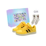 Жёлтый Чёрный + Подарочные носки + Эксклюзивная коробка для обуви