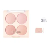 #09 Миндаль Шоколадные+Румяна Щетка+Макияж Сумка