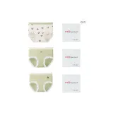 Панда Полный принт + Хурма + Панда Бамбуковый лист